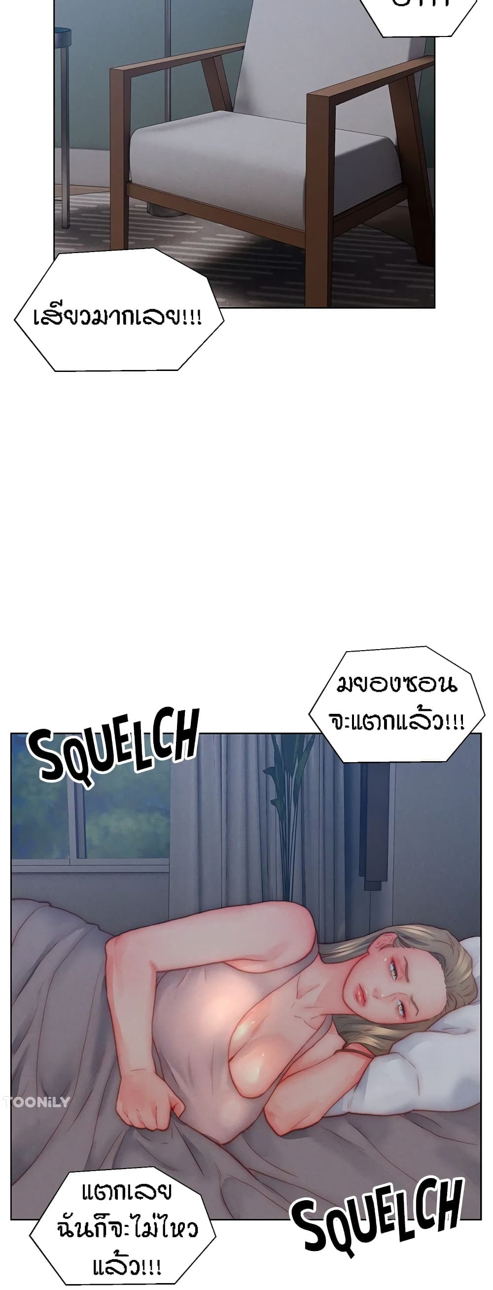 Doujin-Lc- อ่าน โดจิน มังฮวา เกาหลี ญี่ปุ่น จีน แปลไทย Live In Son-in Law ตอนที่ 1 2 3 4 5 6 7 8 9 10 11 12 13 14 ฟรี ไม่มีโฆษณา อ่าน โดจิน Manhwa เกาหลี ญี่ปุ่น จีน เรามีครบ คัดมาให้เน้นๆ โดจิน 18+ รับประกันความฟินโดย  Doujin Lc